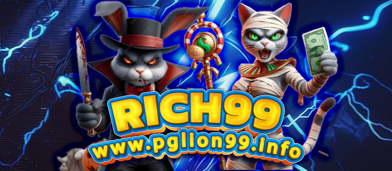 RICH99