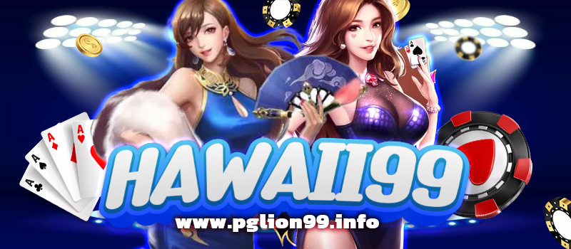 HAWAII99