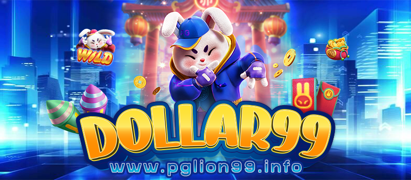 DOLLAR99