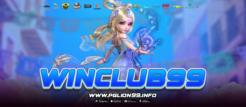 WINCLUB99