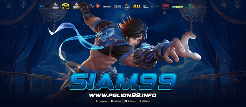 SIAM99